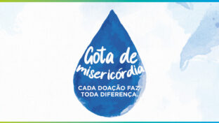 Cagece firma convênio para ajudar hospital Santa Casa da Misericórdia