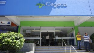 Cagece inicia retomada de atendimento presencial em Fortaleza